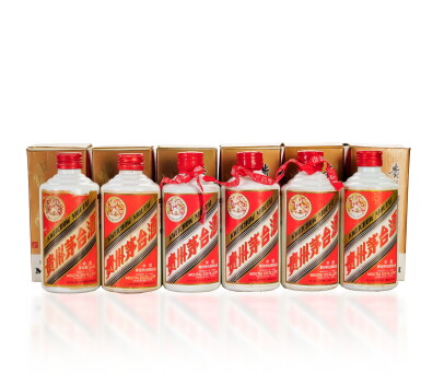 View full screen - View 1 of Lot 37. 1992年产 “飞天牌”贵州茅台酒 (铁盖) Kweichow Flying Fairy Moutai 1992 (Iron Capsule) (6 x 200ml).