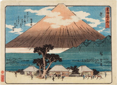 View full screen - View 1 of Lot 71. Utagawa Hiroshige (1797-1858) | Ten woodblock prints from the Kyoka Tokaido | Edo Period, 19th century.