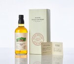 山崎Yamazaki Suntory Single Cask #DR70083 Mampei Hotel 59.0 abv 1999 (1 BT70)