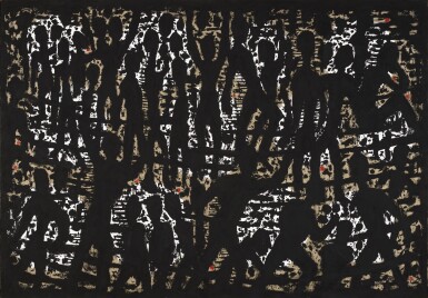 View full screen - View 1 of Lot 47. HELMUT MIDDENDORF | REVOLTE.