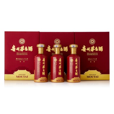 View full screen - View 1 of Lot 9501. 2020年產 國酒茅台文化研究會會員專用貴州茅台酒 Kweichow Five Star Moutai "Moutai Club" Special Edition 2020 (3 BT50).