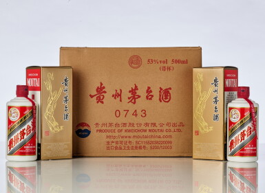 View full screen - View 1 of Lot 2059. 2020年“飛天牌”貴州茅台酒(原箱) Kweichow Flying Fairy Moutai 2020 (12 BT50).