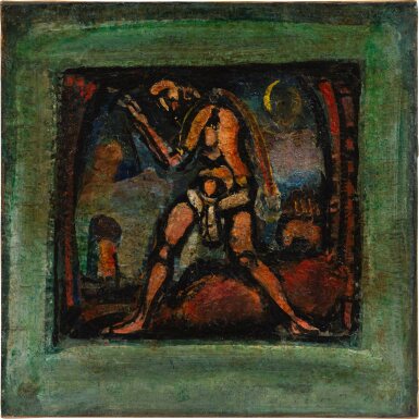 View full screen - View 1 of Lot 195. Le juif errant.