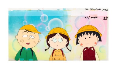 View full screen - View 1 of Lot 16. CHIBI MARUKO CHAN BY NIPPON ANIMATION 樱桃小丸子 by 日本動畫 | MARUKO, TAMACHAN AND BUTARO ANIMATION CEL 小丸子、小玉和豬太郎動畫手稿.