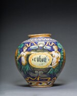 Maiolica boccia vase
