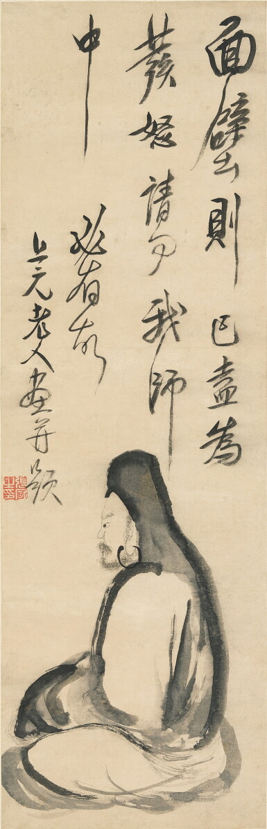 View full screen - View 1 of Lot 2532. Zhang Feng (active 1628-1668) 張風 | Portrait of Bodhidharma 面壁達摩.