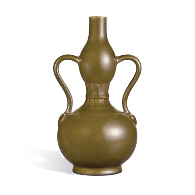 View full screen - View 1 of Lot 122. A teadust-glazed double-gourd vase, Seal mark and period of Qianlong .