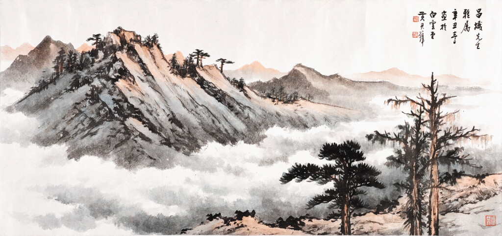 View full screen - View 1 of Lot 99. Huang Junbi (1898-1991) Landscape | 黃君璧 (1898-1991年)《松山圖》設色紙本 1961年作.