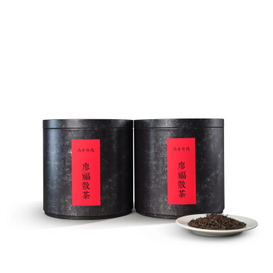 View full screen - View 1 of Lot 5186. 六十年代 廖福散茶 1960s Liao Fu Raw Loose Tea (2 PC).