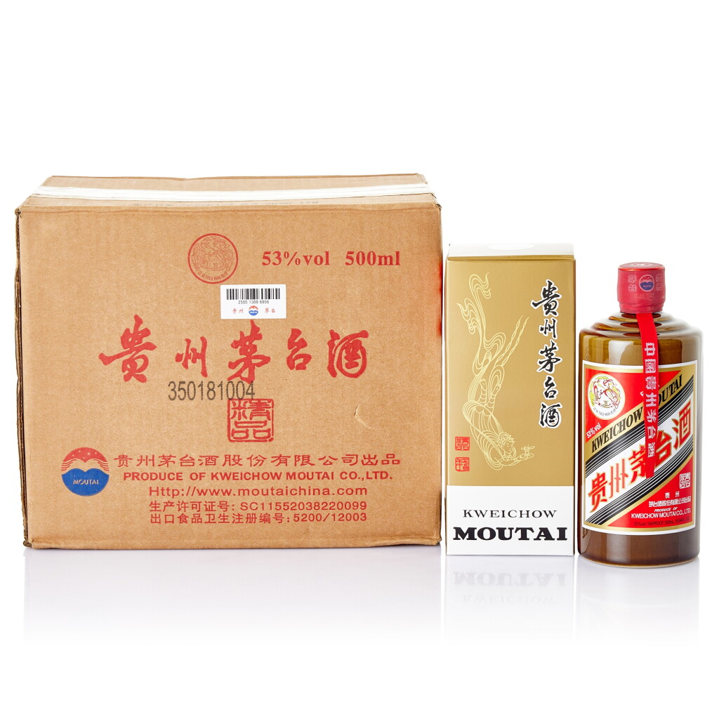 View full screen - View 1 of Lot 8484. 2022年產 "飛天牌"精品貴州茅台酒 (原箱) Kweichow Flying Fairy Moutai Jingpin 2022 (6 BT50).