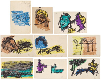 View full screen - View 1 of Lot 24. Tokyo (Set of 9 works).