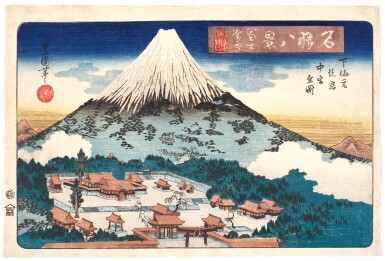 View full screen - View 1 of Lot 87. Utagawa Toyokuni II (Toyoshige, 1777–1835) | Twilight Snow on Mount Fuji: Complete View of the Back Shrine and the Middle Shrine at Shimo Sengen (Fuji bosetsu, Shimo Sengen atomiya nakamiya zenzu) | Edo period, 19th century .