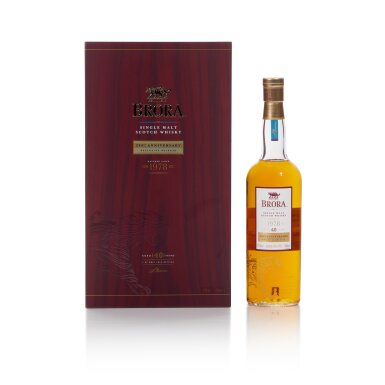 View full screen - View 1 of Lot 288. Brora 40 Year Old 200th Anniversary Edition 49.2 abv 1978 (1 BT70).