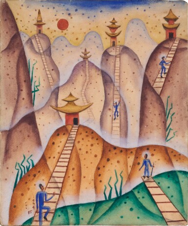 View full screen - View 1 of Lot 614. Paisaje (Cinco pagodas).