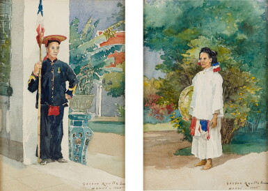 View full screen - View 1 of Lot 4521. Vietnamese Civil and Military Servants in Indochina | 中南半島之越南公務員及軍隊職員.