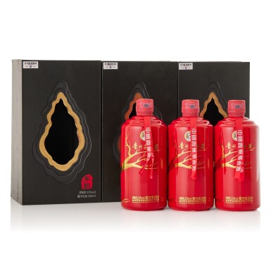 View full screen - View 1 of Lot 9873. 2017年產 貴州茅台酒 - 第一屆茅粉節“茅粉紅”紀念酒 Kweichow Moutai "Moutai Fans Festival" Special Edition - Red 2017 (3 BT50).