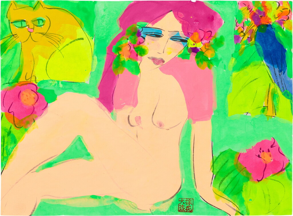 View full screen - View 1 of Lot 4568. Seated Nude | 坐姿裸女.
