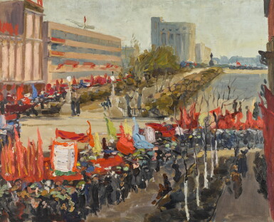 View full screen - View 1 of Lot 167. October Revolution Day Celebration in Sverdlovsk.