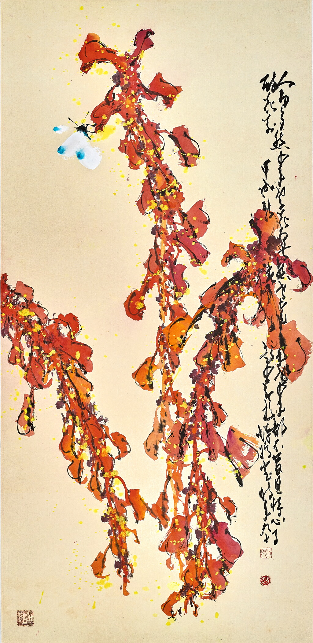 View full screen - View 1 of Lot 3112. 趙少昂 Zhao Shao'ang | 雁來紅蝴蝶 Butterfly by Amaranthus.