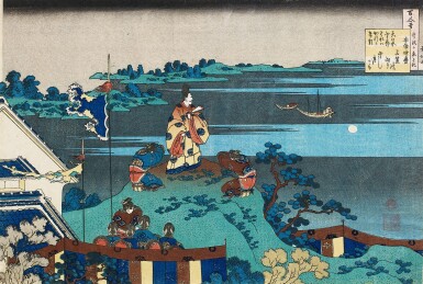 View full screen - View 1 of Lot 29. KATSUSHIKA HOKUSAI (1760-1849)  POEM BY ABE NO NAKAMARO | EDO PERIOD, 19TH CENTURY.