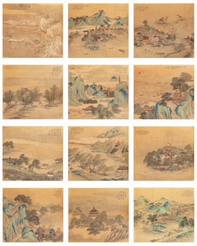 View full screen - View 1 of Lot 198. Lake landscapes In the style of Wen Zhengming, Qing dynasty | 清 文徵明(款) 湖山競秀圖 十二開册 設色絹本 配藍地龍紋緙紙封面.