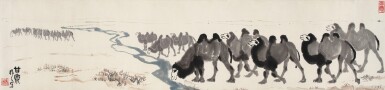 View full screen - View 1 of Lot 3062. 吳作人 甘泉 | Wu Zuoren, Camels Crossing the Desert.