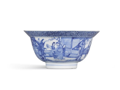 View full screen - View 1 of Lot 45. A blue and white bowl, Mark and period of Kangxi | 清康熙 青花人物故事圖盌 《大清康熙年製》款.