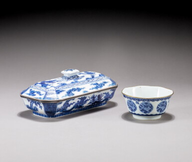 View full screen - View 1 of Lot 142. A 'bleu de Huê' porcelain 'dragon' box and cover with a 'dragon' cup, China for the Vietnamese court, 19th century | 清十九世紀 外銷安南青花龍紋蓋盒 及 青花龍紋盃一組兩件.