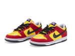 SB Dunk Low ‘McDonalds’ Sample | Taille US 9, EUR 42.5