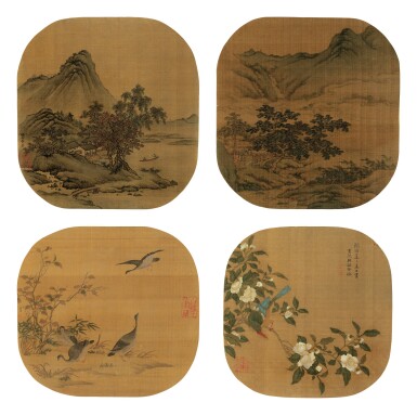 View full screen - View 1 of Lot 2522. ANONYMOUS 佚名 | ALBUM OF VARIOUS OBJECTS AFTER SONG AND YUAN MASTERS 擬宋元諸家雜畫冊.
