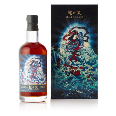 View full screen - View 1 of Lot 8222. 軽井沢 Karuizawa Single Cask #6809 35 Year Old 58.5 abv 1981 (1 BT70).