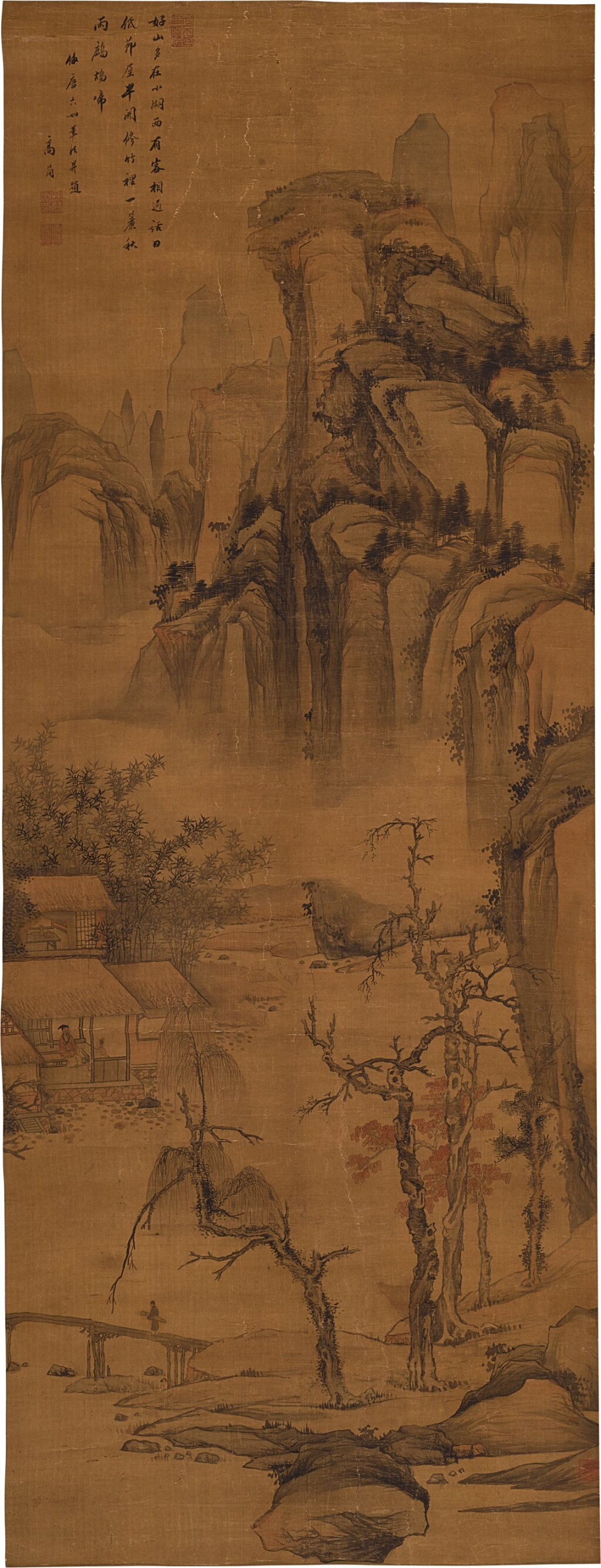 View full screen - View 1 of Lot 2583. Gao Jian 1634-1707 高簡 | Landscape in the style of Tang Yin 仿唐六如山水.