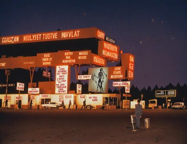 View full screen - View 1 of Lot 48. Photographic Exploration #1.