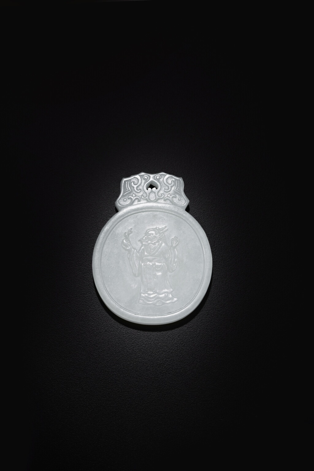 View full screen - View 1 of Lot 362. A white jade 'dragon' 'zodiac' pendant, Qing dynasty, 18th - 19th century.