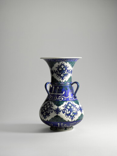 View full screen - View 1 of Lot 586. A Samson Iznik-style Mosque Lamp, Late 19th Century.