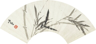 View full screen - View 1 of Lot 2568. 陳衡恪 君子之姿 | Chen Hengke, Bamboo.
