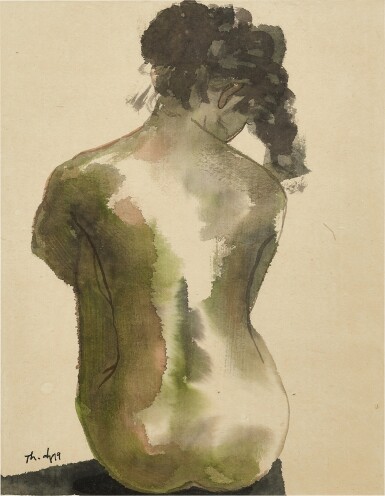 View full screen - View 1 of Lot 553. Dao Thanh Duy | A Glance 眼神.