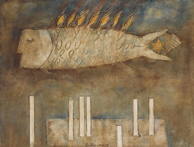 View full screen - View 1 of Lot 16. Fish with Columns.