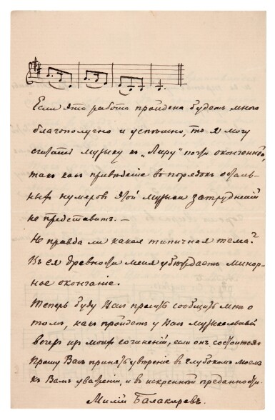 View full screen - View 1 of Lot 29. M. Balakirev. Autograph letter signed, with an autograph quotation from the incidental music for "King Lear", 1903.