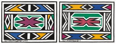 全螢幕檢視 - 查看1041Untitled (Two Works) | 無題(兩幅作品)的1