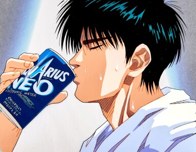 View full screen - View 1 of Lot 48. Kaede Rukawa Drinking Animation Cel with Printed Background | 流川楓喝飲料賽璐璐附印刷背景.