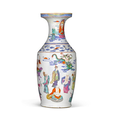 View full screen - View 1 of Lot 91. A large famille rose 'immortals' baluster vase Qing Dynasty, 19th century | 清十九世紀 粉彩道教神仙人物圖瓶.