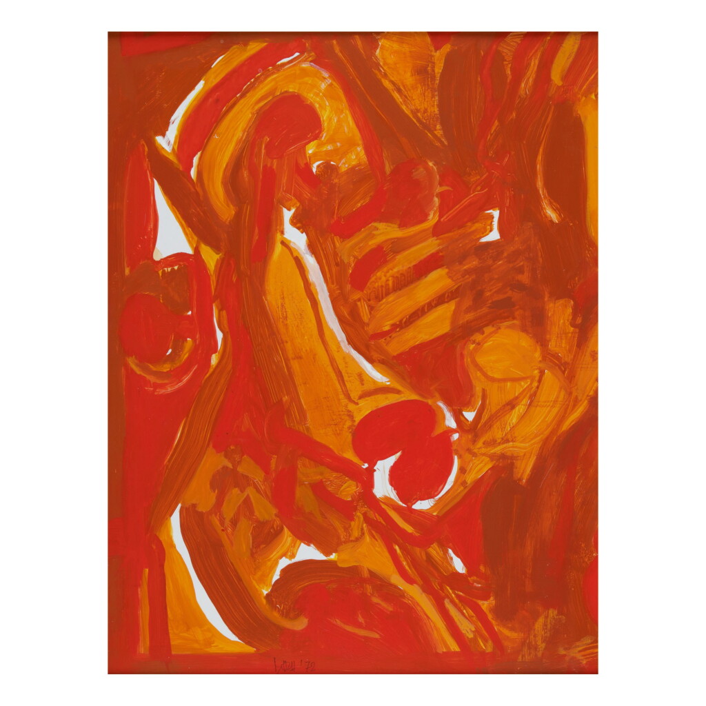 View full screen - View 1 of Lot 52. SAYED HAIDER RAZA | HEART.