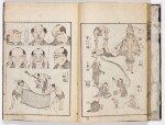 TEN ILLUSTRATED BOOKS, EDO-TAISHO PERIOD, 19TH-20TH CENTURY