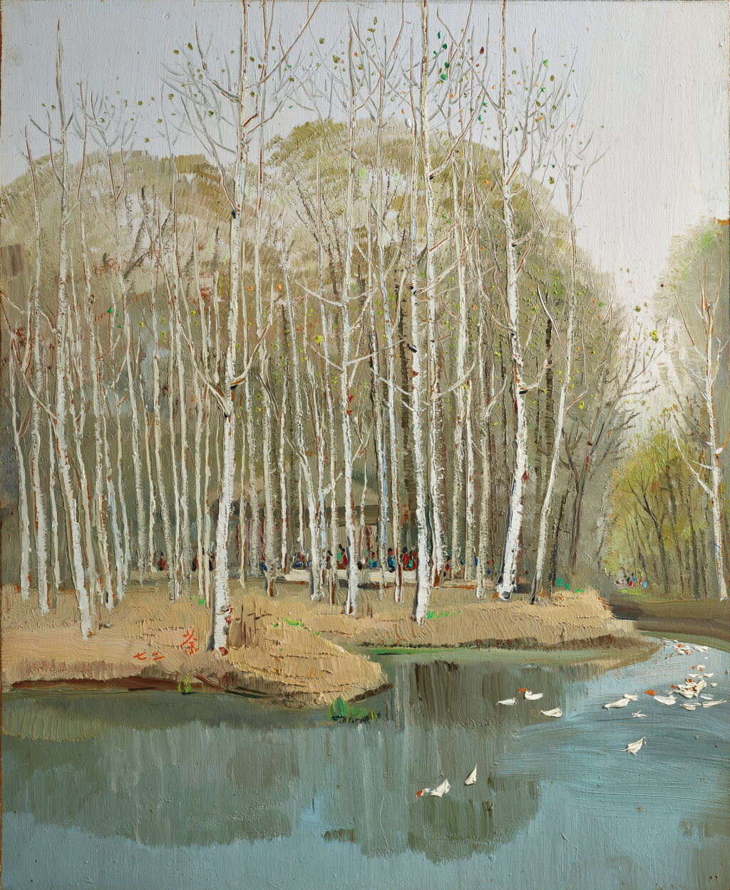 View full screen - View 1 of Lot 1027. Wu Guanzhong 吳冠中 | The Dahuo Stream 達活泉.