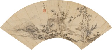 View full screen - View 1 of Lot 8095. 王鑑 墨筆山水|Wang Jian, Winter Landscape.