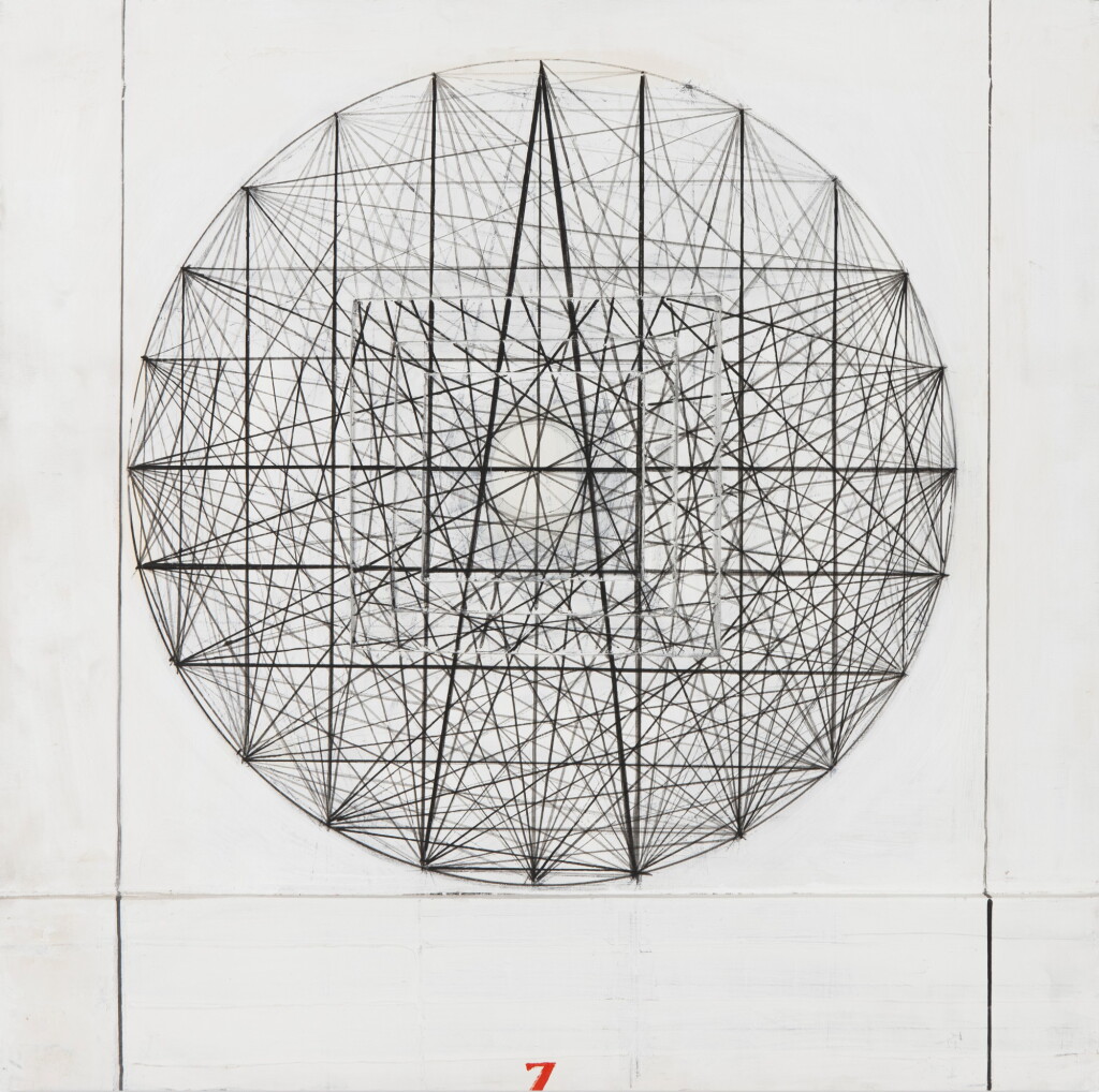 View full screen - View 1 of Lot 62. HORIA DAMIAN | COSMOGONIE.