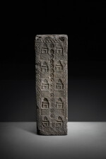 A group of three impressed gray pottery tomb tiles, Western Han dynasty