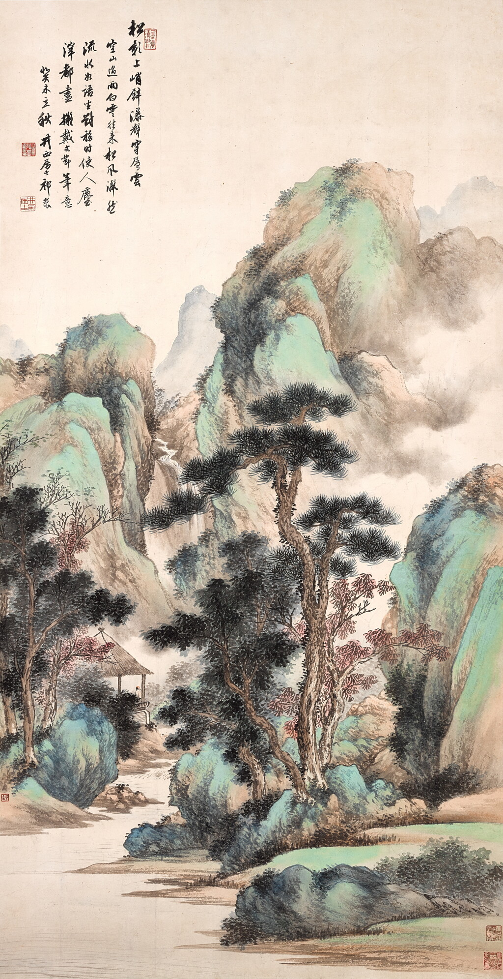 View full screen - View 1 of Lot 2573. 祁崑 松影瀑聲 | Qi Kun, Appreciating Verdant Mountains.