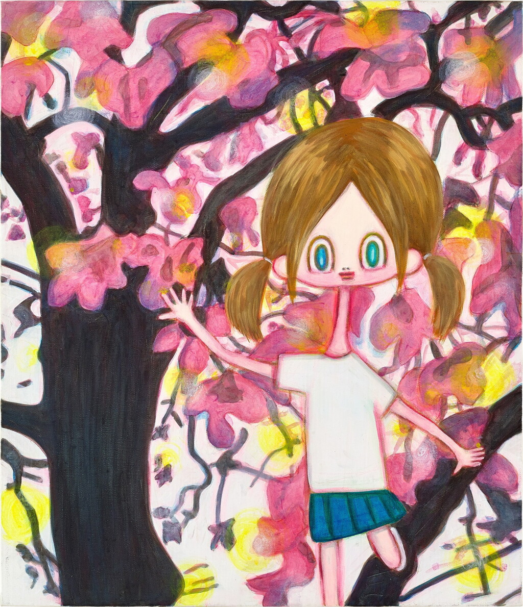 View full screen - View 1 of Lot 18. Sakura Siteseeing | 賞櫻.